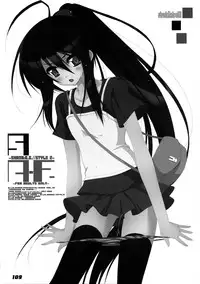 (C80) [a.la.mode (Kagura Takeshi)] La Collection-ShanaStyle- (Shakugan no Shana)