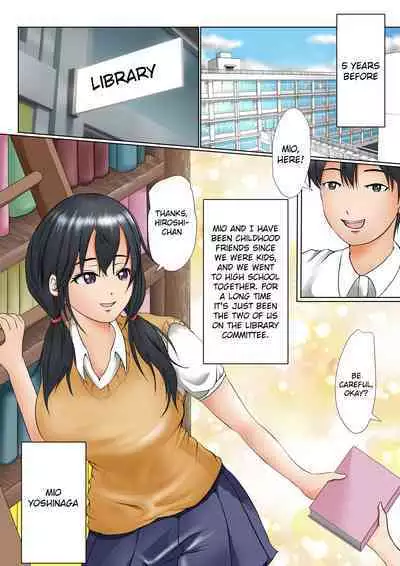 Osananajimi to no Kizuna ga Konna ni Kantan ni Kowareru Wake ga Nai