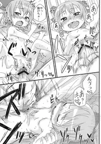 (C79) [Arekusa Thunder (Arekusa Mahone)] Hot custard (Touhou Project)