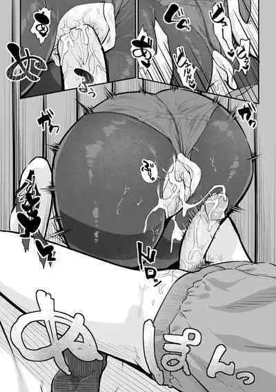 Himitsu wa Bareru made ga One Set