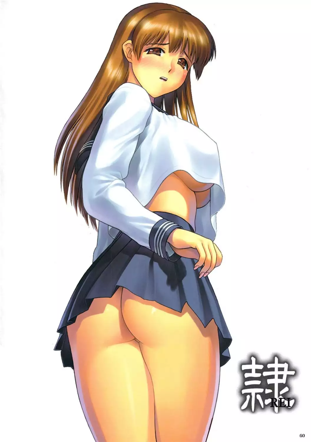 REI - slave to the grind - CHAPTER 02: COMPULSION | Esclava de la Rutina 02