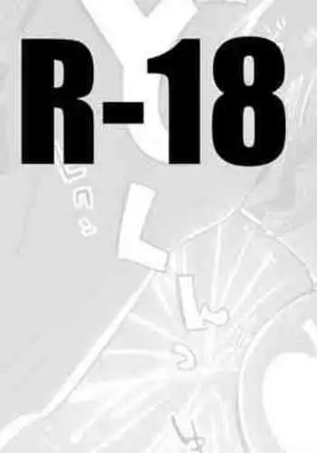 [Ringo Club] Nako-san to Kossori Hen (THE IDOLM@STER CINDERELLA GIRLS)