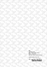 (ShotaFes 2) [WEST ONE (10nin)] Sparkle Vol. 3 [English] [Procrastination Scans]