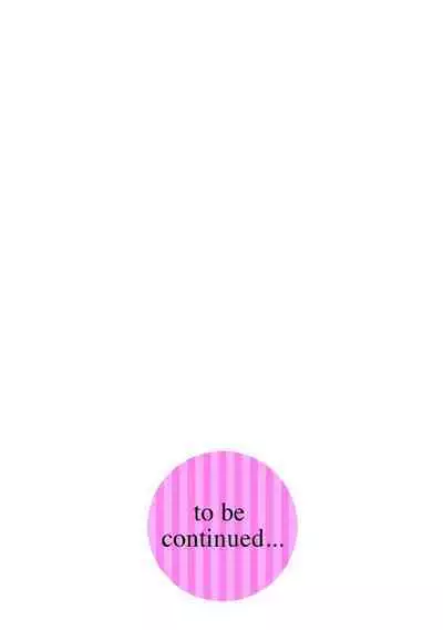 [Kuroiwa Menou] Soukan Syoukougun ~Boku dake no Mesumama~ Ch. 1-7 [Chinese] [縁縁子保护协会汉化]