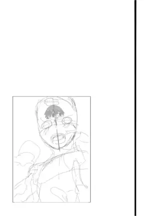 Nii-chan wa Honto Baka. | 哥哥真是个傻瓜。