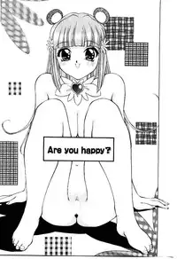 [Hayakawa Mamoru] Retsujou Houkoku H04 - Low Sympathy Report.H04