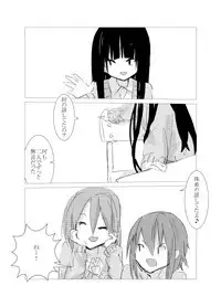 [Juri Reiqa] obscure morning