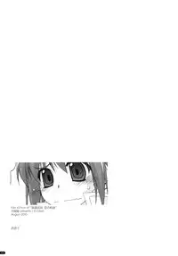 (C78) [Angyadow (Shikei)] ○○ Ijiri Soushuuhen (The Legend of Heroes: Trails in the Sky)