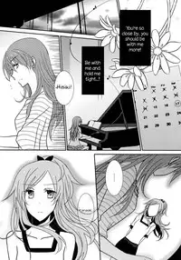 (C82) [434NotFound (isya)] Sweet Box (Suite PreCure) [English] [Yuri-ism]