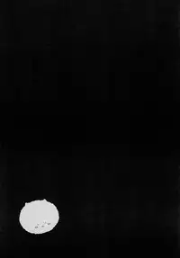 (C88) [Public bath (Izumi Yuhina)] Himitsu no Natsuyasumi | 秘密的暑假 (Gochuumon wa Usagi desu ka?) [Chinese] [夢之行蹤漢化組]