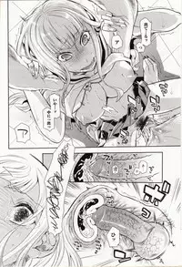 [Anthology] Kemono DIRECT 4