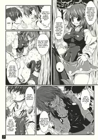 (COMIC1☆4) [Yappari Ao ga Suki (Uni-corn)] Toaru Murasakiiro no Umbrella | A Certain Purple Umbrella (Touhou Project) [English] [CGrascal]