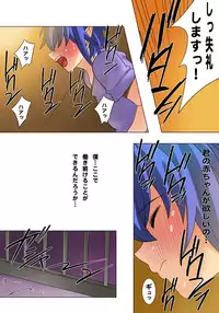 [MilkyBox （Qoopie）] Elf Hunting 2 ～ Dai Ni Maku Messiah no Onnatachi ～