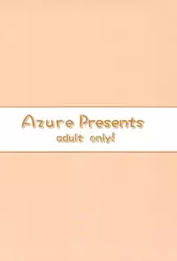 (C94) [Azure (Kagono Tori)] Tonari no Heya ni Sundeiru Yasashii Onii-san wa Jitsu wa Lolicon Deshita | The Nice Onii-san Who Lives Next Door is Actually a Lolicon [English] {Mistvern}