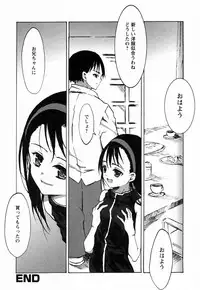 [Himeeda Yuuto] GIRLY SHOWCASE