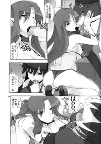 (C74) [AXZ (Ryuuta)] Tsuki no Oujo to 7 Nin no Shineihei Shisei Zero Gou