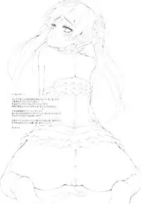 [r.i.s factory (Ruschuto)] CHIHAYAFULL! (THE IDOLM@STER)