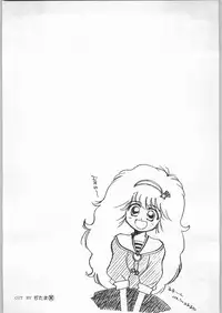 (C52) [Ganso Sonoda Ya (Various)] Chousen Ame Ver.11 (Various)