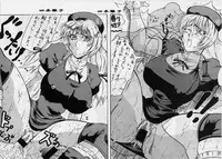 Daihenken by Takimoto dojo