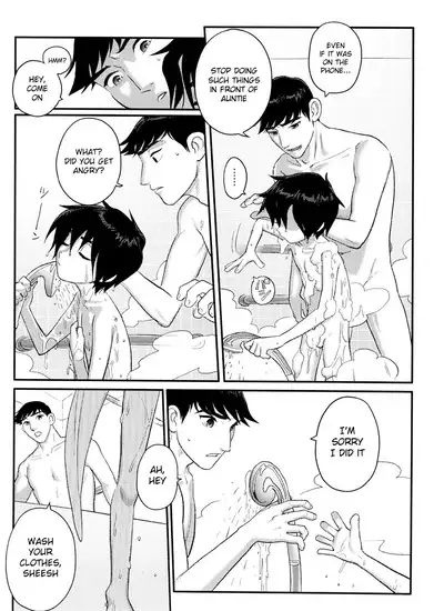 Shitodo ni Kogareru | Dripping Wet and Burning