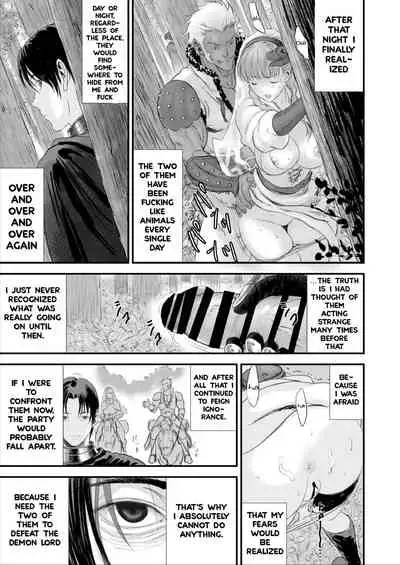 [Yuugen Sougen] Netorare Yuusha no Yukusue | The End of the Line for the Cuckold Hero [English] [Apricot]