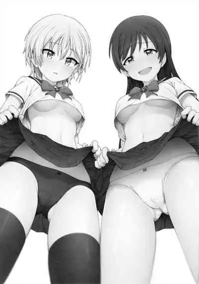 (COMIC1☆11) [OrangeMaru (JP06)] Hajimete wa Dare ga Ii? II (THE IDOLM@STER CINDERELLA GIRLS)[Chinese] [黄记汉化组]