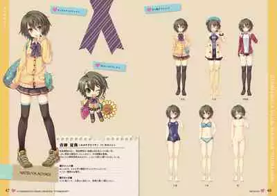 オトメスイッチビジュアルファンブック OTOMEMORY ~オトメモリー~