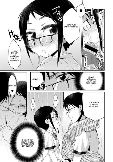 Hito no Ashi yori Hebi no Ashi Miyo | Watch Out Where You Put Your Own Snake