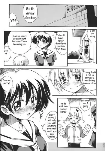 Helping Brother Out [English] [Rewrite] [EZ Rewriter]