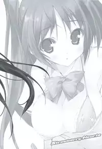 (C76) [Uropyon (Urotan)] Strawberry Hearts To Heart2 Soushuuhen Plus (ToHeart2) [English] [biribiri] [Incomplete]