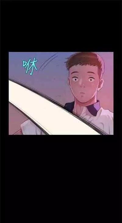 新生日记 1-61 中文翻译(完结)