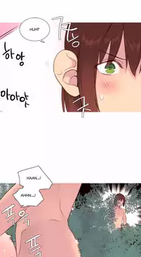 [Tankguy, ROZER] A World That I Rule Ch.01-33 [English] (Game of Scanlation) (Ongoing)