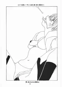 (C55) [Tsurikichi Doumei (Various)] Tsurikichi Doumei no Chou Color Bon 2 (Various)