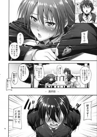 (C88) [IV VA SHIN (Mikuni Mizuki)] Home Sweet Home ~Soushuuhen~ (Mahou Shoujo Lyrical Nanoha)