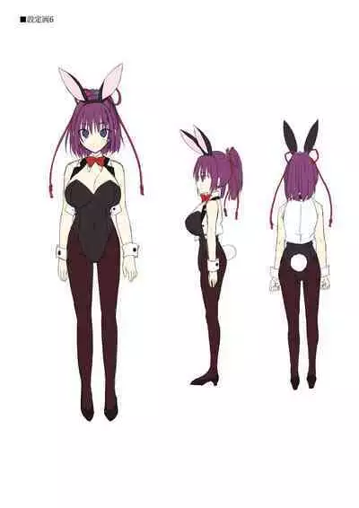 Dungeon's Legion Maou ni Sasagu Official Design Works