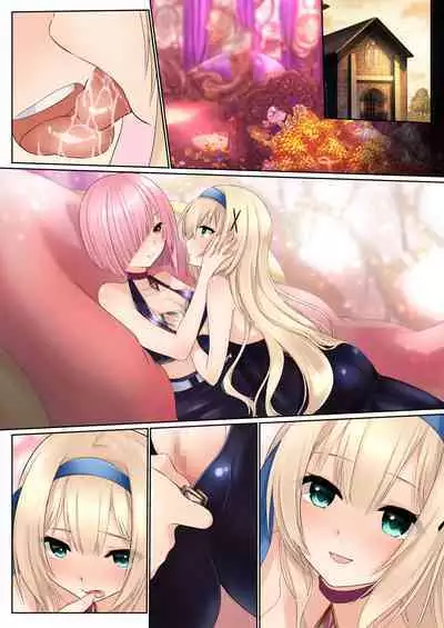 [Seika Kairaku Shoten (Erutoria, Kumakko, Yuki Haru)] Misty Magic - Futanari ga Haeru Mahou o Kakerarete Moteasobareru Himekishi Monogatari - | 米斯蒂魔法―被施加会长出扶她肉棒的魔法后被玩弄的公主骑士物语― [Chinese] [脸肿汉化]