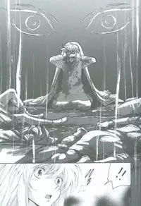 (SUPER18) [Goendama (Kaneda Goen)] GAME (Yu-Gi-Oh!)