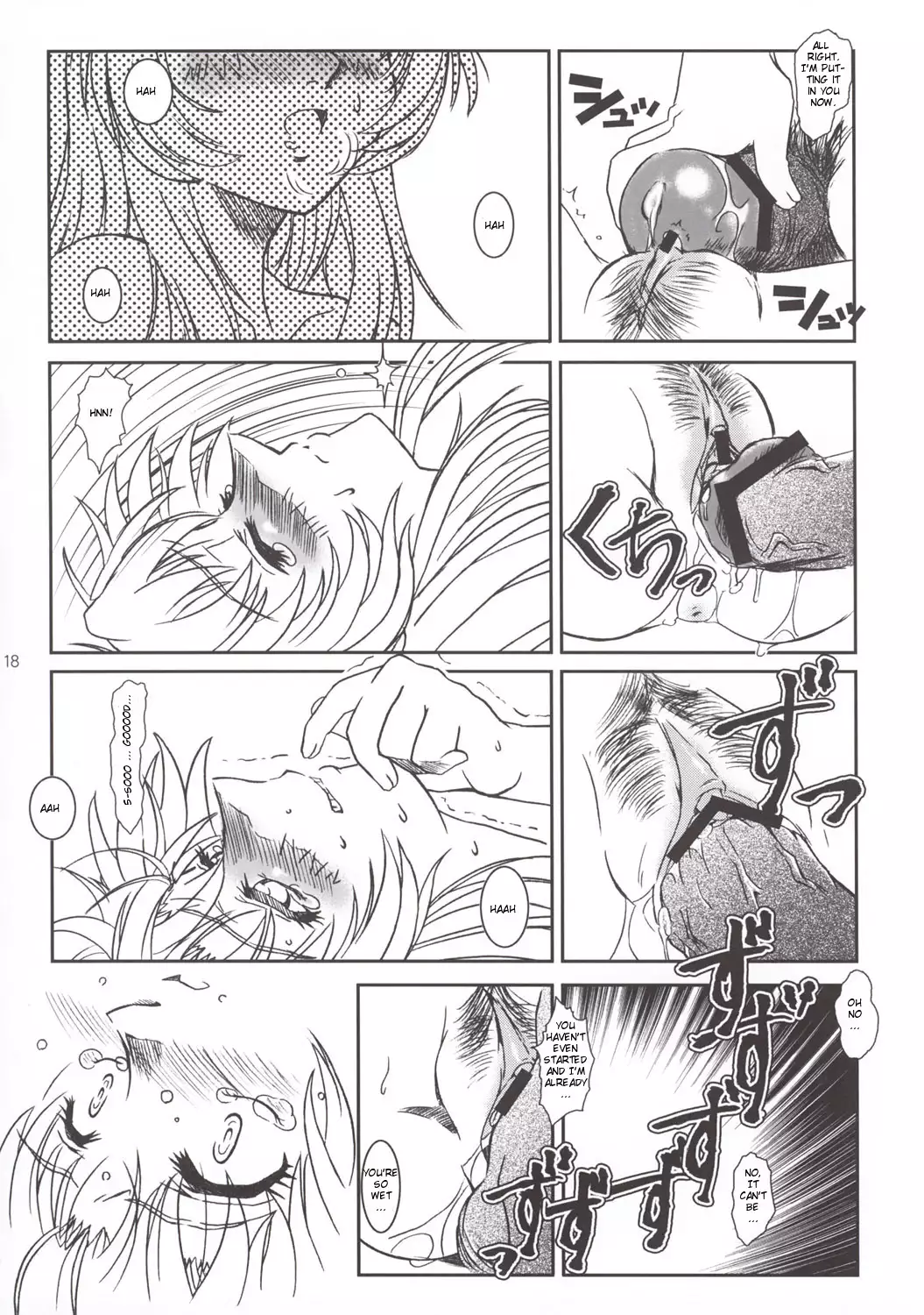 Full Metal Panic! 3 - Sasayaki no Ato | After the Whisper