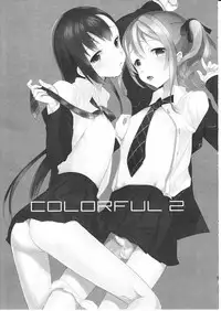(C81) [abgrund (udk)] Colorful 2