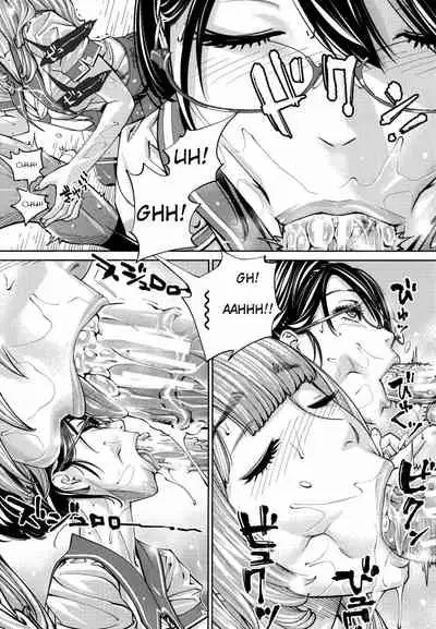 [Seto Yuuki] Chitose + 4P Leaflet [English]