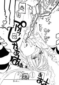 (C79) [Hakkekkyuu Sekkekkyuu (Zekkyou)] Honey Honey (Panty & Stocking with Garterbelt)