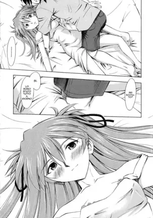 Asuka Tsuya | Charming Asuka