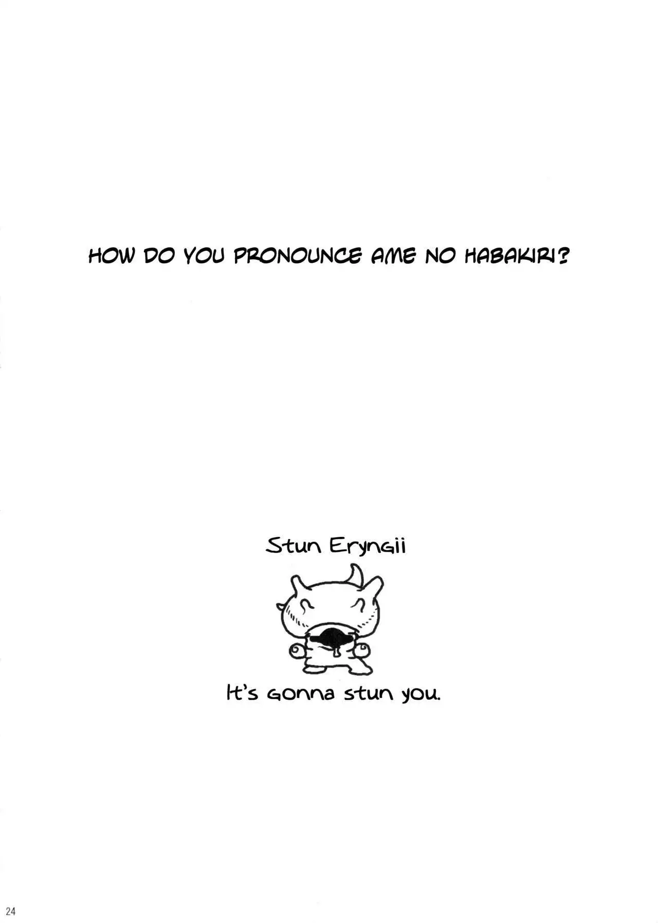 Sekaiju Copyshi Sairokubon {Hennojin}