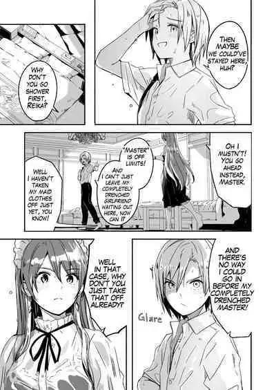 Reika is a my splendid Queen #04