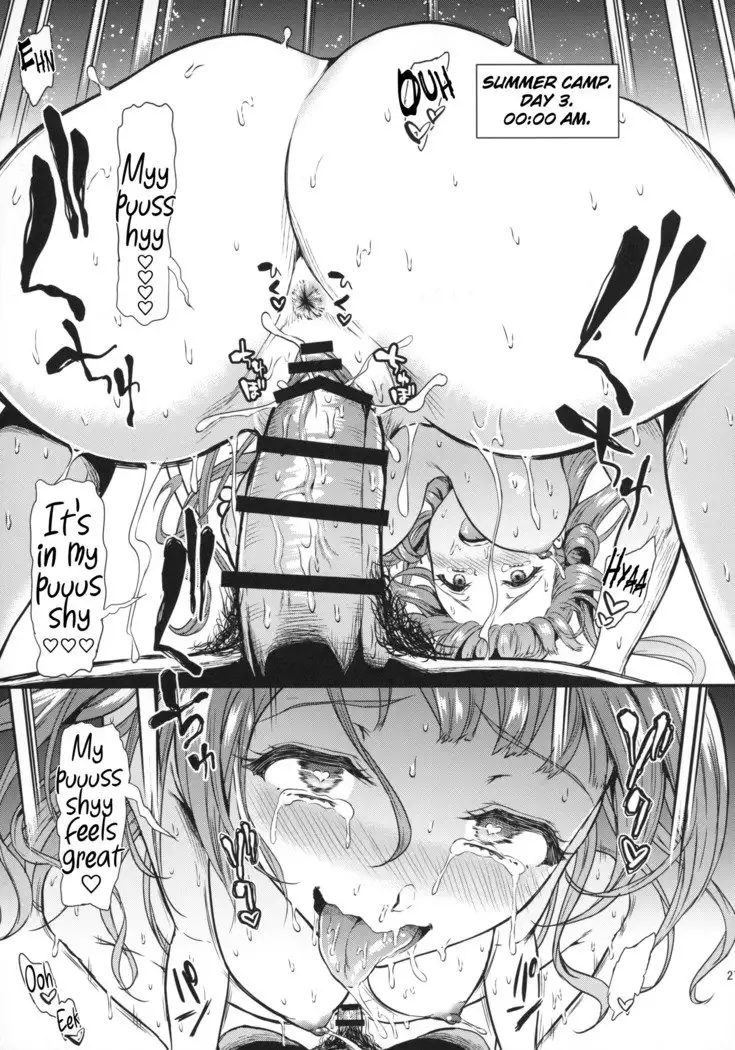 Joshidaisei Minami Kotori no YariCir Jikenbo Case.3 | College Girl Kotori Minami's Hookup Circle Files Case #3