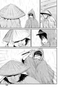 Towako Ichi