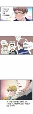 Tissue Thieves Ch.1-11 (English) (Ongoing)