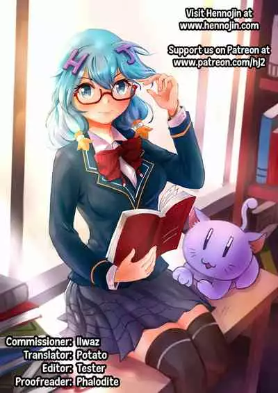 Sekai o Sukutta Yuusha-sama ga Dosukebe Mesu Bitch datta Ken