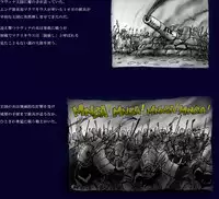 [Nyoninka Kenkyuujo (milda7)] Onna ni Sareta Yuusha Rya