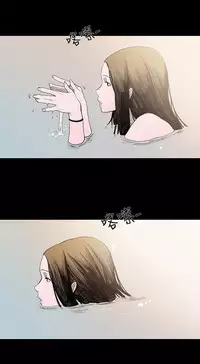 min xi 敏希 ch.1 [Chinese]